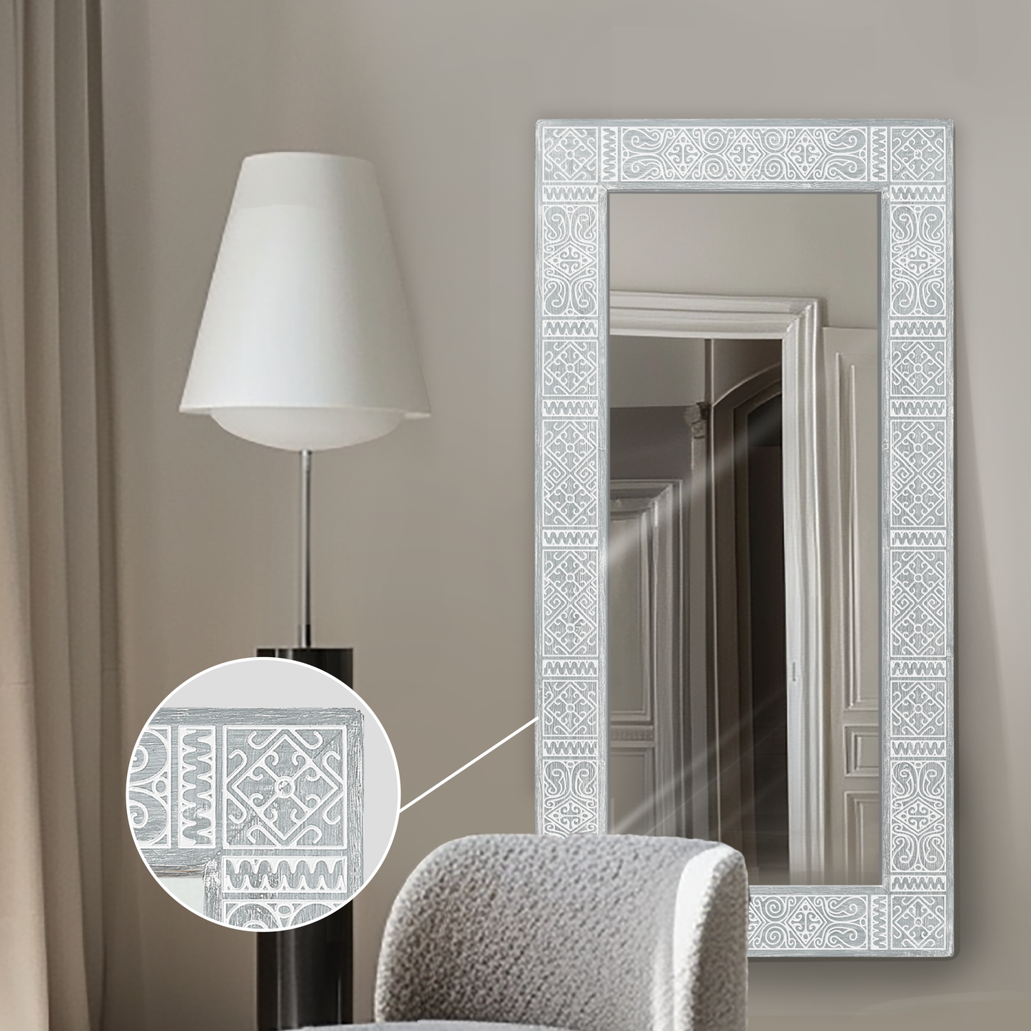 Large Wall Mirror Balian 28x56